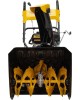 Снегоуборщик KRANZ (KR-16-1121) Снегоуборщик бензиновый KR562