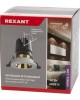 REXANT Светильник встраиваемый поворотный Horeca Dark Light с антиослепляющим эффектом 12 Вт 4000 К Ring LED WHITE