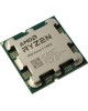 AMD Процессор RYZEN X6 R5-7600X SAM5 OEM 105W 4700 100-000000593