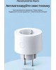 AQARA Умная розетка Smart Plug EU белый [sp-euc01]