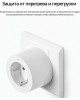 AQARA Умная розетка Smart Plug EU белый [sp-euc01]
