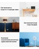 AQARA Умная розетка Smart Plug EU белый [sp-euc01]