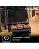 TEFAL Электрогриль Optigrill+ GC714834, черный [7211002749]