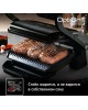 TEFAL Электрогриль Optigrill+ GC714834, черный [7211002749]