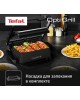 TEFAL Электрогриль Optigrill+ GC714834, черный [7211002749]