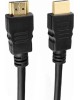 Cablexpert CC-HDMI4-5