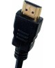 Cablexpert CC-HDMI4-5