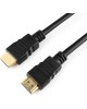 Cablexpert CC-HDMI4-5