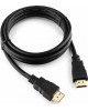 Cablexpert CC-HDMI4-5