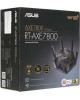 ASUS Wi-Fi роутер RT-AXE7800, AXE7800, черный