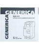 IEK Выключатель дифф.тока УЗО ВД1-63 Generica (MDV15-2-063-030) 63A 4.5kA 30мА AC 2П 230В 2мод серый
