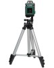 ADA Лазерный уровень Cube 360 Professional Edition А00535