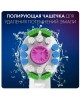 ORAL-B Насадка для зубных щеток 3D White (упак.:4шт)