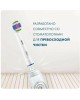 ORAL-B Насадка для зубных щеток 3D White (упак.:4шт)
