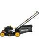 Газонокосилка HUTER GLM-4.0T 70/3/1 Газонокосилка бензиновая