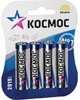 Элементы питания КОСМОС KOCLR64BL_CLASSIC