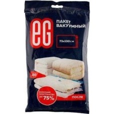 Система хранения вещей ЕГ (15951) Пакет вакуумный 73х130