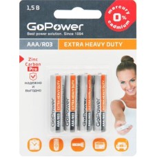 Элементы питания GOPOWER (00-00015595) Extra Heavy Duty AAA/ R03
