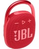 Колонка портативная JBL CLIP 4 RED (JBLCLIP4RED)