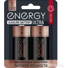Батарейка алкалиновая ENERGY Батарейка алкалиновая Energy Ultra LR20/2B (D) 104983
