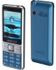 Телефон мобильный MAXVI X900c Marengo