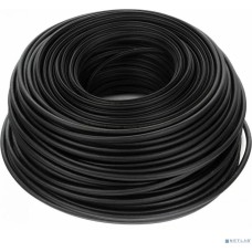 SkyNet CSP-UTP-4-CU-OUTR/100