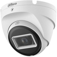 DAHUA Камера видеонаблюдения аналоговая DH-HAC-T2A21P-U-0280B 2.8-2.8мм HD-CVI HD-TVI цв. корп.:белый