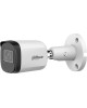 DAHUA Камера видеонаблюдения аналоговая Cooper DH-HAC-B1A51P-U-0280B-S2 2.8-2.8мм HD-CVI HD-TVI цв. корп.:белый