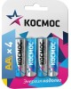 Элементы питания КОСМОС KOCLR64BL_CLASSIC