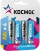Элементы питания КОСМОС KOCLR64BL_CLASSIC