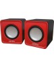 Акустика 2.0 PERFEO (PF_5128) WAVE PF-128-R красный