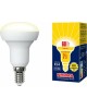 Лампа светодиодная VOLPE (UL-00003845) LED-R50-7W/WW/E14/FR/NR Теплый белый свет 3000K