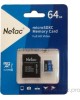 Карта памяти NETAC 64Gb MicroSD P500 + SD адаптер (NT02P500STN-064G-R)