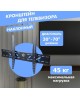 Кронштейн для ТВ REXANT (38-0090) для 30