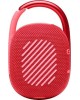 Колонка портативная JBL CLIP 4 RED (JBLCLIP4RED)