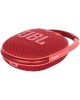 Колонка портативная JBL CLIP 4 RED (JBLCLIP4RED)