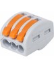 REXANT (07-5253-4-20) СМК 3-Х ПРОВОДНАЯ 0.08-4 ММ2, СЕРАЯ