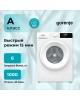 Стиральная машина Gorenje W1NHPI60SCS