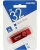 USB-флэш SMARTBUY (SB032GB3TWR) UFD 3.0/3.1 032GB Twist Red красный