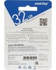USB-флэш SMARTBUY (SB032GB3TWR) UFD 3.0/3.1 032GB Twist Red красный