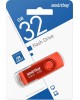 USB-флэш SMARTBUY (SB032GB3TWR) UFD 3.0/3.1 032GB Twist Red красный