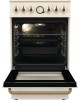 Плита электрическая GORENJE GECS5B70CLI Стеклокерамическая плита