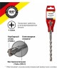 Бур KRANZ (KR-91-0809) Бур по бетону 10x160x100мм, крестовая пластина, SDS PLUS Бур KRANZ (KR-91-0809) Бур по бетону 10x160x100мм, крестовая пластина, SDS PLUS
