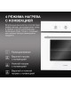 Духовой шкаф электрический HYUNDAI HEO 6632 WG