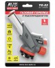 AVS TOOLS Газовая горелка AVS TG-03 с пьезоподжигом