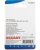 REXANT Кнопка антивандальная Ø19 Б/Фикс (2с) OFF-(ON) выпуклая (PBS-28В-4) (в упак. 1шт.)