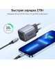 UGREEN Сетевое зарядное устройство CD294 (90573) Nexode 45W USB-C+USB-C PD GaN Fast Charger EU. Цвет: серый