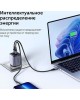 UGREEN Сетевое зарядное устройство CD294 (90573) Nexode 45W USB-C+USB-C PD GaN Fast Charger EU. Цвет: серый