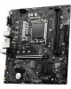 MSI Материнская плата PRO PRO H610M-G (LGA1700/H610/2xDDR5/mATX/VGA, HDMI, DP) (PRO H610M-G)