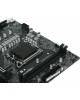 MSI Материнская плата PRO PRO H610M-G (LGA1700/H610/2xDDR5/mATX/VGA, HDMI, DP) (PRO H610M-G)
